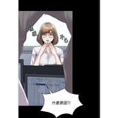 羞羞漫画APP官方下载总站-安卓/iOS/鸿蒙极速安装入口