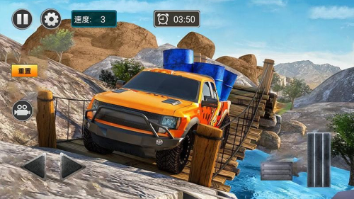 山地越野大冒险