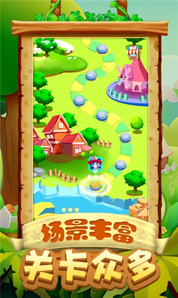 泡炮龙冰岛之旅游戏