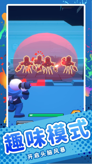 火柴人枪战精英