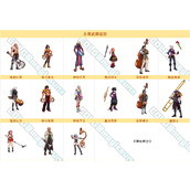 dnf梅灵相伴环游神界乐器武器装扮外观全职业一览