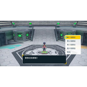 宝可梦朱紫破空焰在哪抓 破空焰位置一览