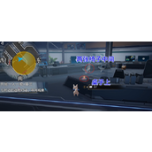 崩坏星穹铁道与附近造物对话寻找线索过法详解