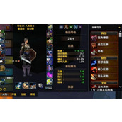 魔兽世界怀旧服Plus角斗战含义及强度介绍