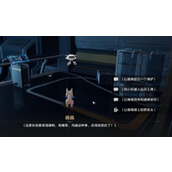 崩坏星穹铁道开局一人一狗难度3完成攻略