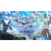 dnf小百变分解奖励介绍 小百变分解材料有什么用