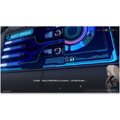 崩坏星穹铁道成岭成峰成就攻略 成岭成峰成就怎么完成