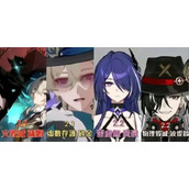 崩坏星穹铁道2.2版本卡池角色一览