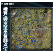 星球重启金色鱼位置分享 金色鱼在哪