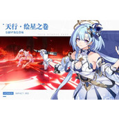 崩坏三为什么人气越来越低了 崩坏三人气逐渐下滑原因介绍