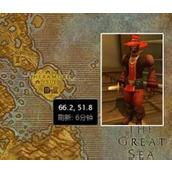 魔兽世界乌龟服大师级裁缝坐标位置分享