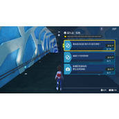 宝可梦朱紫蓝乐活速刷攻略 蓝乐活BP怎么刷