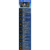 dnf神界版本死灵术士装备搭配毕业攻略 死灵术士装备怎么选