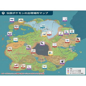 宝可梦朱紫蓝之圆盘神兽锁闪吗 锁闪机制介绍