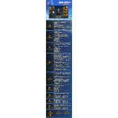 dnf神界版本驭剑士装备搭配毕业攻略