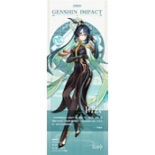 原神闲云毕业面板一览 闲云90级基础属性介绍