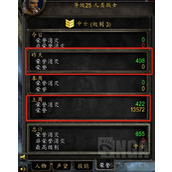 魔兽世界怀旧服Plus​联盟刷荣誉攻略 LM速刷荣誉方法