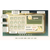 无限暖暖官方免费兑换码领取入口-最新兑换码汇总及兑换教程