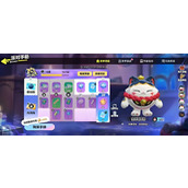 蛋仔派对手册宝箱怎么玩