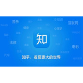 知乎小说官方无广免费阅读网站一键直达入口-知乎小说免费阅读网页版最新入口