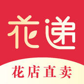 花递鲜花店