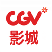 cgv电影购票app