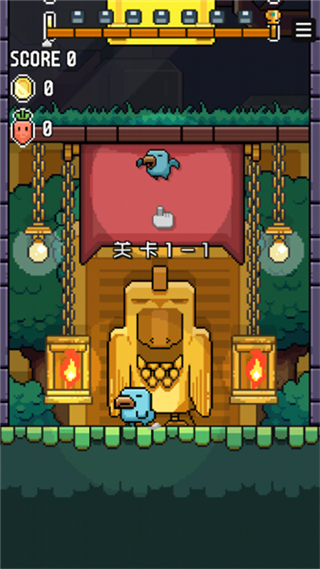 像素小鸟汉化版