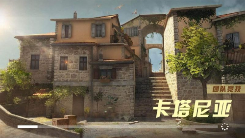 枪王吃鸡争夺战