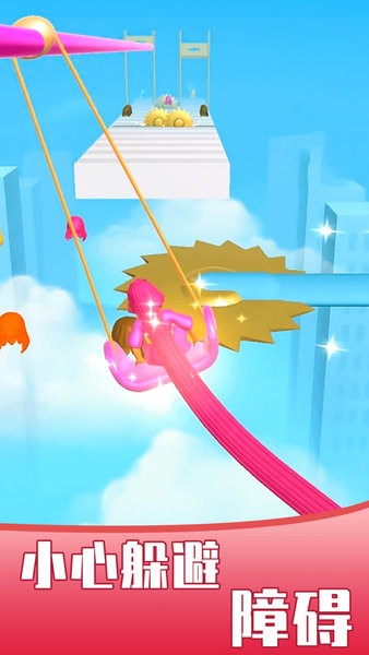 奔跑吧头发手游