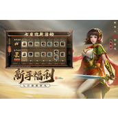 三国杀最强武将(不算神) 三国杀最强武将排名