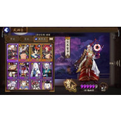 阴阳师茨木童子怎么搭配御魂-茨木童子御魂配置图2025