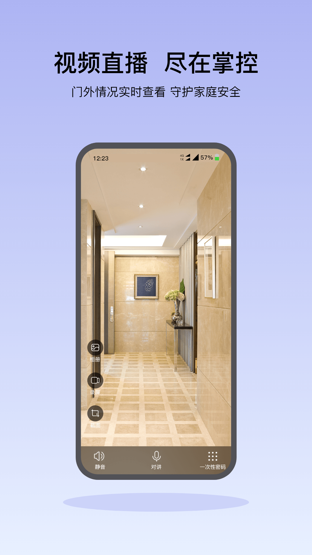 凯迪仕指纹锁k7(凯迪仕智能)