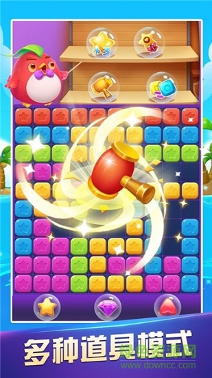 爱上消消消赚钱游戏