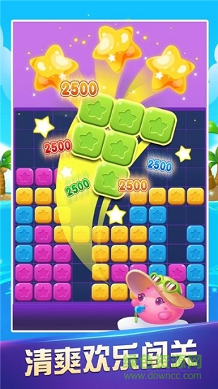 爱上消消消赚钱游戏