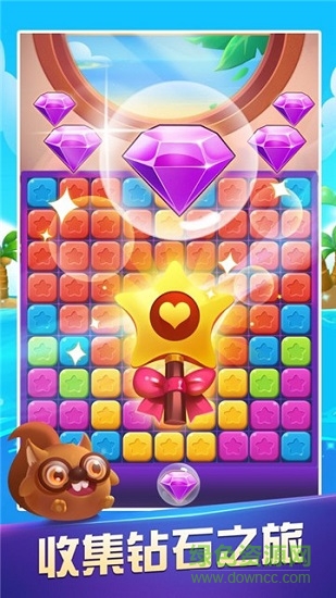 爱上消消消赚钱游戏