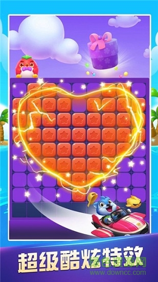 爱上消消消赚钱游戏