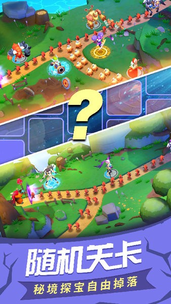 塔塔帝国2024最新版