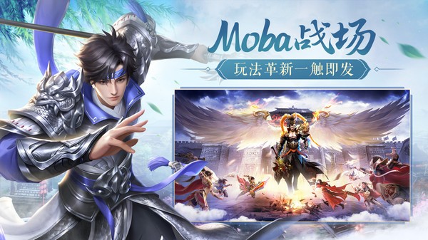 鸿图归来最新版