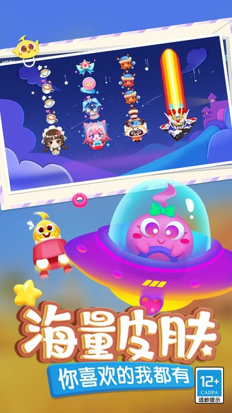 蛇蛇争霸九游版最新版