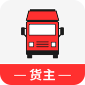 叭叭速配货主版app