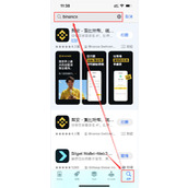 苹果手机下载币安APP操作方法（附全套注册、充值、购买BTC教程）