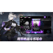 卡厄思梦境冰盾反击流如何玩
