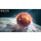 命运方舟船只怎么获取-船只获取方法