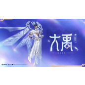 王者荣耀大禹铭文怎么搭配-大禹铭文搭配攻略