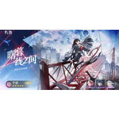 鸣潮千咲命座怎么抽-千咲命座抽取建议