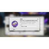 崩坏星穹铁道助燃卷有什么用-助燃卷作用介绍