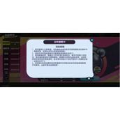 蛋仔派对疯狂星期六在哪里-疯狂星期六位置介绍