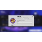 崩坏星穹铁道深度沉浸器怎么获取-深度沉浸器获取攻略