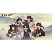 侠客风云传前传六脉神剑怎么获取-六脉神剑获取方法
