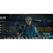 三角洲行动比特怎么玩-比特玩法教学